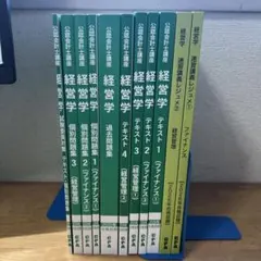 2026年最新】レジュメcpaの人気アイテム - メルカリ