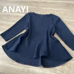 ANAYI レーヨンナイロン フレアフリル プルオーバー 38 ネイビー