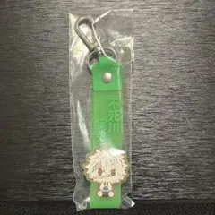 不死川実弥 ぽこっとちゃーむ 一番くじ 〜姉の仇〜 G賞 鬼滅の刃 新品未開封