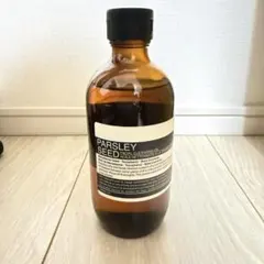 イソップ パセリ フェイシャル クレンジング オイル 200ml