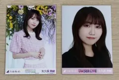 乃木坂46 矢久保美緒 2019年ツアーオープニング衣装 生写真 - メルカリ