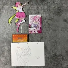 プロセカ　ワンダショグッズ　まとめ売り