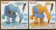 ドラゴンクエスト AM マルチホルダーフィギュア ギガンテス＆アトラス 2種②
