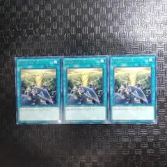 遊戯王　堕天使の追放