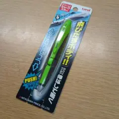 Item thumbnail for item e2c18fd5-f210-47f3-81c8-92af17d91b61