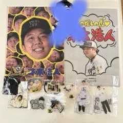 阪神タイガース ガラコロ 特賞 トートバッグ 梅野選手 才木選手 非売品 阪神タイガース ガラコロ 特賞 トートバッグ 梅野選手 才木選手 非売品