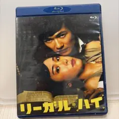 Item thumbnail for item f4f58777-1b6f-471a-9683-ec52a3b294ee