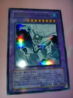 美品 遊戯王 英語版 E・HERO アブソルートZero スーパーレア genf