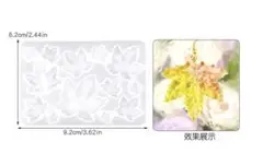 NO 483シリコンモールド　紅葉　レジン