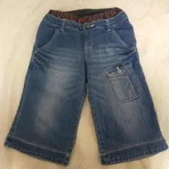 Item thumbnail for item f6dedfb2-ba37-4cf1-869b-c26ba4071dd8