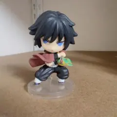 ちまっ！きゃら 鬼滅の刃2 冨岡義勇 フィギュア