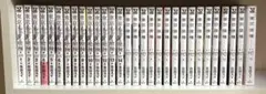 【最終値下げ】東京喰種＋re 漫画 全巻セット