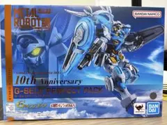 2026年最新】robot魂 side ms g-セルフの人気アイテム - メルカリ