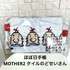 Item thumbnail for item 6468da96-bc2a-4f7c-9567-898d9e65dd01