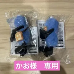 かお様　パペットスンスン 一番くじ D賞 2種セット