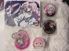 鬼滅の刃 蜜璃 まとめ売り