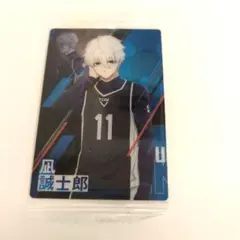 ブルーロック 凪誠士郎 ウエハース カード