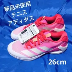 【新品未使用】adidas テニスシューズ