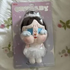 【未開封】CRYBABY SHINY SHINY ぬいぐるみ ペンダント