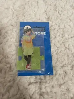 HiHi Jets 猪狩蒼弥 アクリルスタンド アクスタ 第2弾