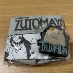 ずとまよ ずっと真夜中でいいのに。名巧 エキスポ ガチャ TAIDADA セット