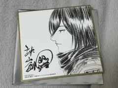 進撃の巨人 入場者特典 色紙 ミカサ