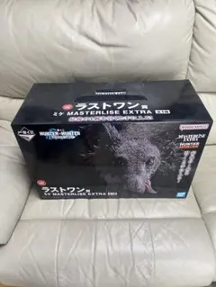 一番くじハンターハンターラストワン賞ミケフィギュア