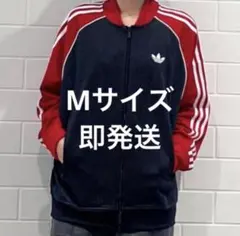【Mサイズ未開封】 藤井風さん着用 adidas ルーズメッシュ トラックトップ