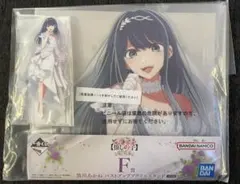 一番くじ　推しの子　夢の花束　F賞　G賞　アクリルスタンド　黒川あかね