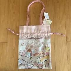 すみっコぐらし　巾着　トート　保冷