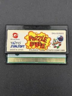 ワンダースワン パズルボブル