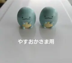 Item thumbnail for item 381ef6c1-503a-466d-b8f7-05b4306a3f3a