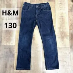 130 H&M デニム　ダークブルー ストレート パンツ キッズ　長ズボン
