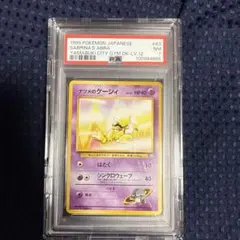 ハル様 リクエスト 3点 まとめ商品