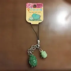 愛・地球博 モリゾー キッコロ ストラップ - メルカリ