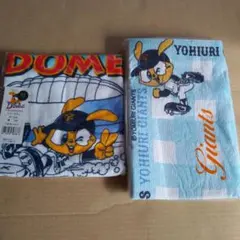 読売巨人軍　読売ジャイアンツ　タオル　2種セット