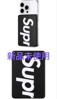 Supreme mophie Qi2 Powerstation ブラック - メルカリ