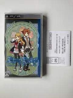 2026年最新】blue roses ~妖精と青い瞳の戦士たち~の人気アイテム