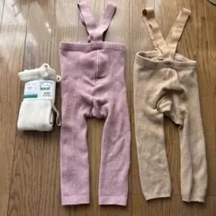 リブ編み肩ひも付きレギンス 75サイズ