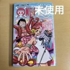 ワンピース 4/4 UTA