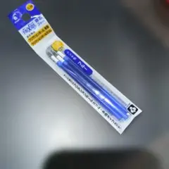 Item thumbnail for item 187965f9-226c-4900-bd51-67b6da72cbdb