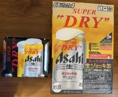 アサヒ スーパードライ生ジョッキ缶 キリン グッドエール ビール 酒