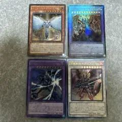 2026年最新】300円 遊戯王の人気アイテム - メルカリ