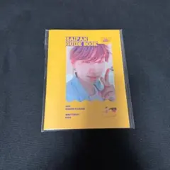 2018 サマパケ BTS 新品未開封　ユンギ　SUGA 2026年最新】bts サマパケ 2018 ユンギの人気アイテム - メルカリ