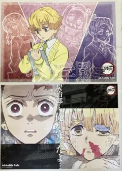 2026年最新】ufotable 鬼滅の刃 ランチョンマットの人気アイテム