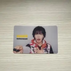 Item thumbnail for item 5effc06e-e978-438d-8237-ac31a63bb36d