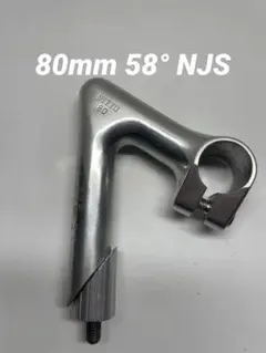 2026年最新】スレッドステム 25.4の人気アイテム - メルカリ