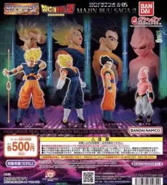 2026年最新】フィギュア ドラゴンボールの人気アイテム - メルカリ