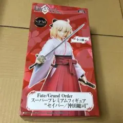 Fate/Grand Order セイバー 沖田総司 SPMフィギュア