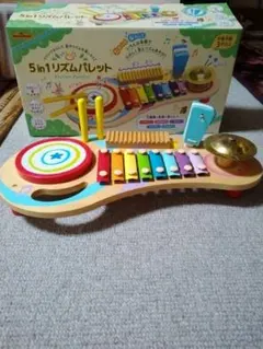 Item thumbnail for item 7496d3d6-6035-4ae6-aae5-3874e1186ae4